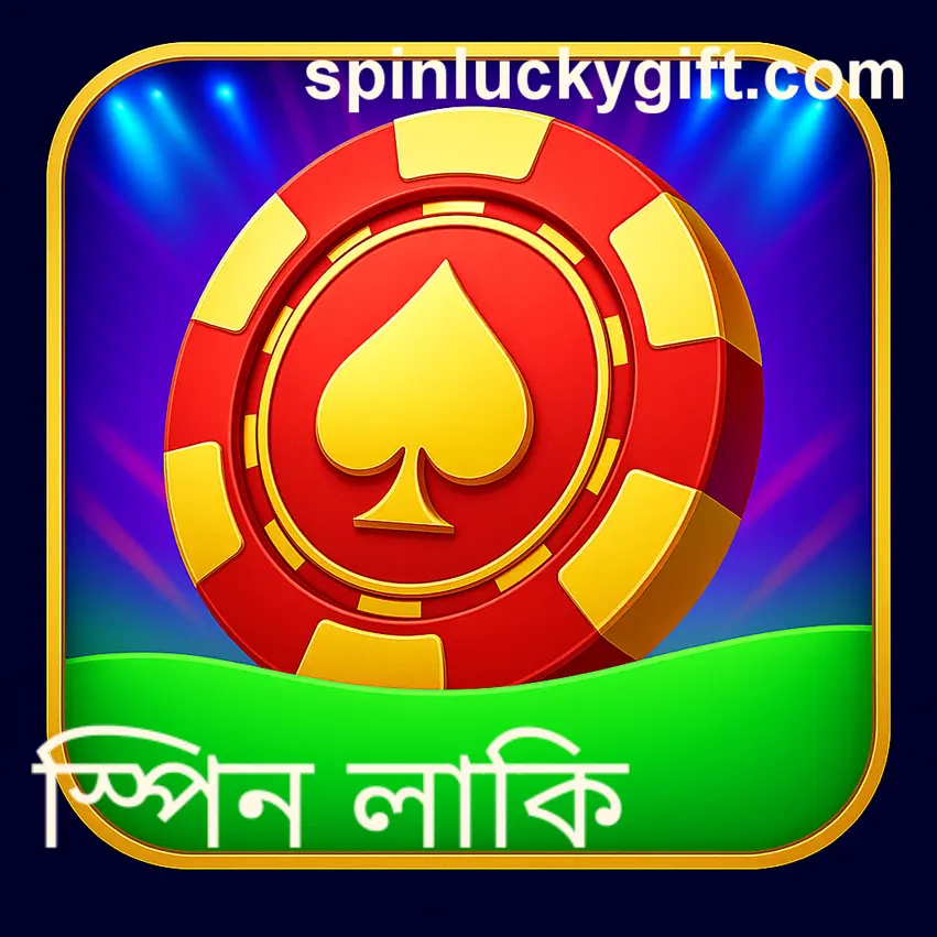 Spin Lucky - Indian Gaming Platform Brand Introduction