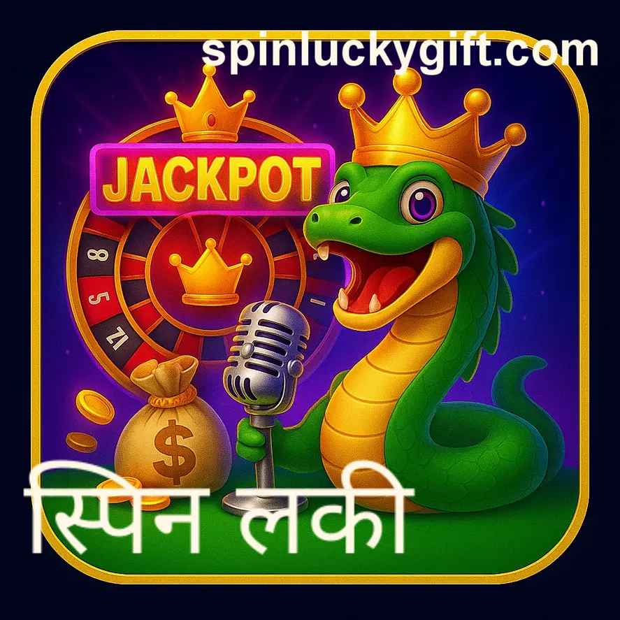 Spin Lucky Tutorials - Secure India Gaming Guides Screenshot