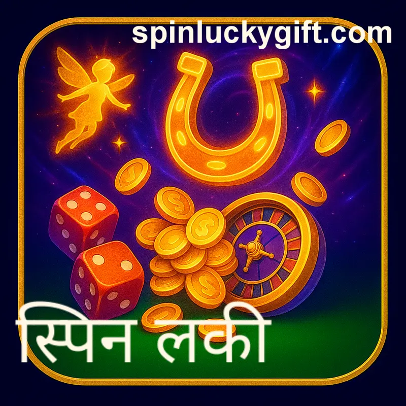 KYC Identity Check on Indian Payment App