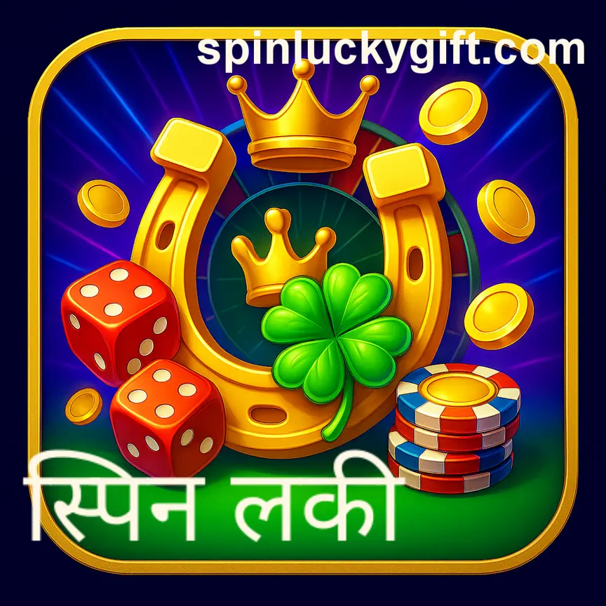 Safe play with Spin Lucky, no gambling, brand review India