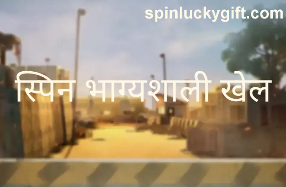 Spin Lucky Game Bharat Club withdrawal real review India 2025