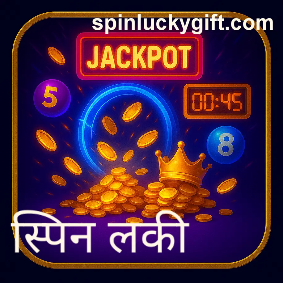 Spin Lucky secure gaming environment review for India