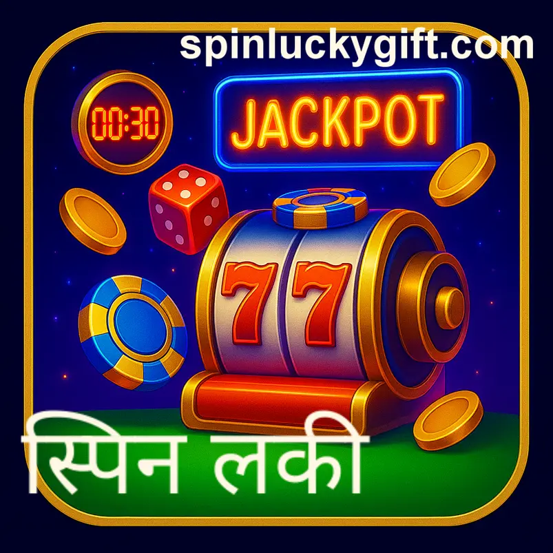 Spin Lucky registration on mobile and desktop guide India