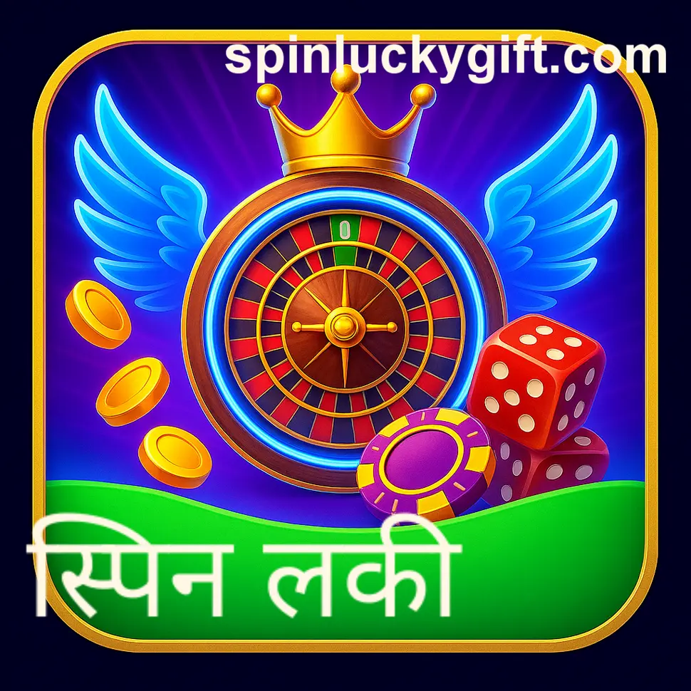 spinluckygift.com professional review process