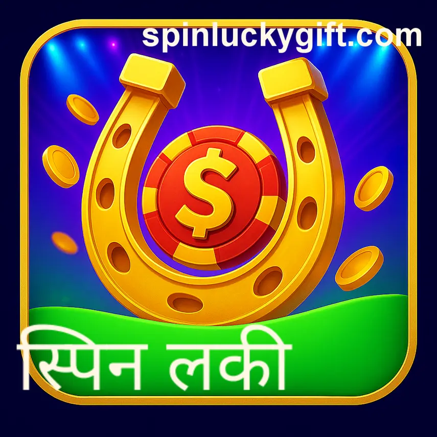 Safe play with Spin Lucky, no gambling, brand review India
