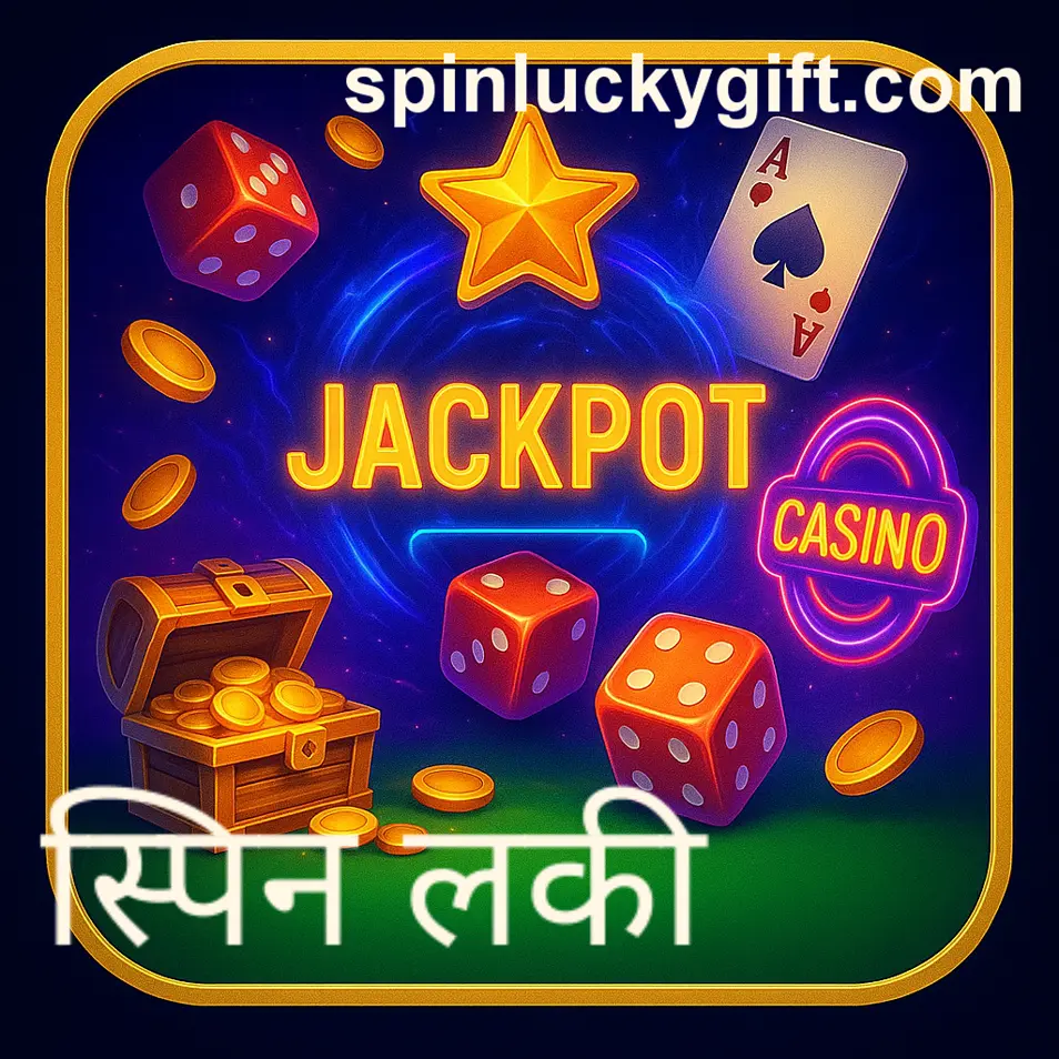 Spin Lucky sign in safety - guide cover, India's login review 2025